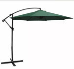 Imagen de Sombrilla Lateral Con Manivela Jardin Exterior