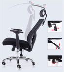 Imagen de Sillon Ejecutivo Gerencial Bajo Silla Pc Oficina -  929A