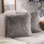 Imagen de Almohadones Piel Pelo Largo 40x40 Con Relleno Soft